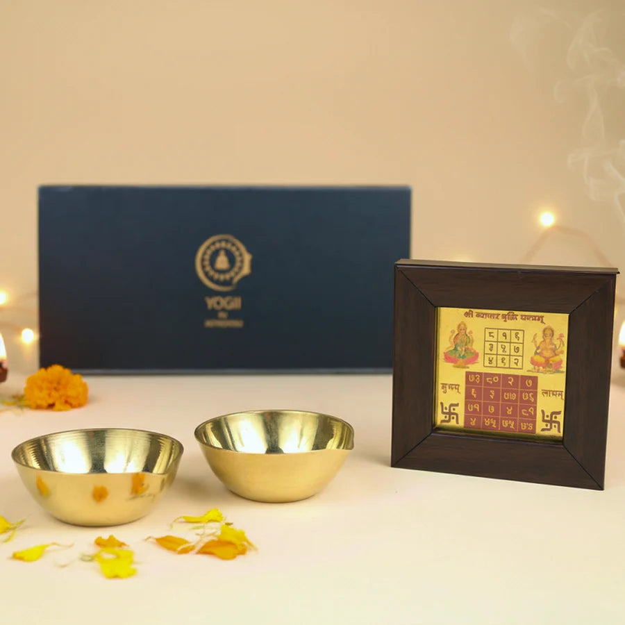 Shree Vyapar Vriddhi Yantra with Brass Diya Set